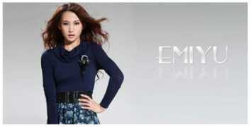 vip.china-ef.com Emiyu