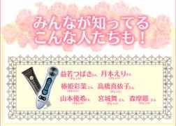 kamizaiku.jp Emomo