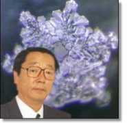 Emoto