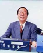 Emoto