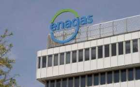 Enag