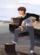 Enami