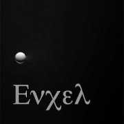 musicalfamilytree.com Encel