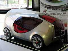 archive.cardesignnews.com Endelin