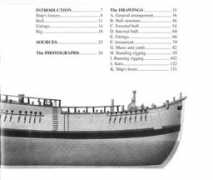 sailgalion.narod.ru Endev