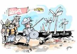 nl.toonpool.com Energi