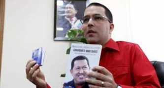 entornointeligente.com Enganado