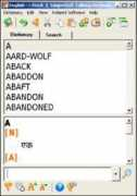 vistawide.com Enghin