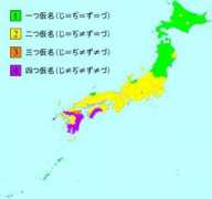 joyokanji.com Enirac