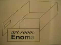 Enoma