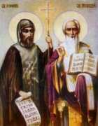 simorthodoxbg.free.fr Enoria