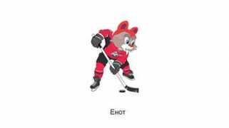 Enot