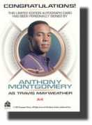 autogramm-karten.com Entea