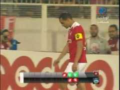wn.com Enyimba