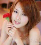 Eooi