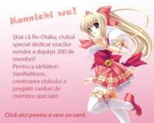 myanimelist.net Eraiza