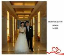 taowenping11.yupoo.com Erbing