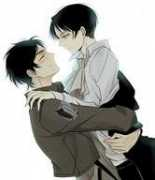 Ereri