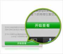 knowsky.com Erfu