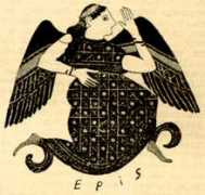 Erida