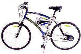 freeenergystore.com Eride