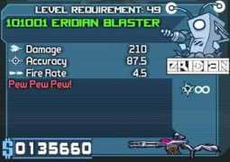 bbs.3dmgame.com Eridian