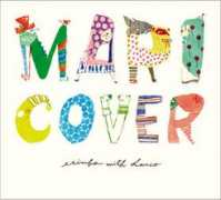 harcolate.com Erimba