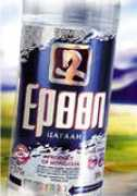 soldis-packaging.ru Erool