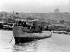 Eruel