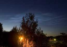 spaceweather.com Ervins