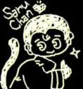 Esaru