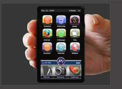 blog.ebron.com Esato