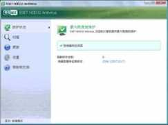 Eset
