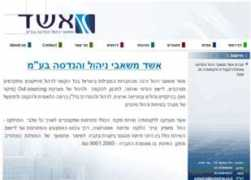 Eshad