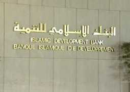 shorouknews.com Eslamy