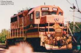 railroadforums.com Espee