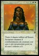 Essere