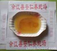 gzlcm.cn.nowec.com Essoi