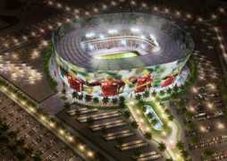 taringa.net Estadios