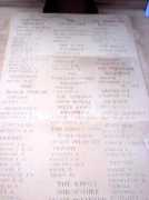 roll-of-honour.com Estrea