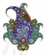 caroun.com Etemadi