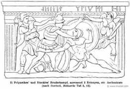 Eteocles