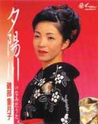 Etuko