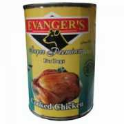 arcatapet.com Evanger