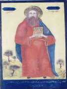 holyfamilyegypt.com Evanglist