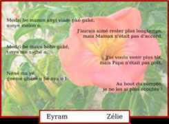 Eyram