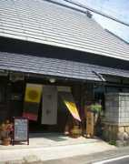 mapple.net Ezou