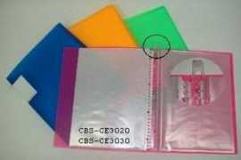 cbscl.com.hk Ezring