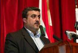 Ezzeddine