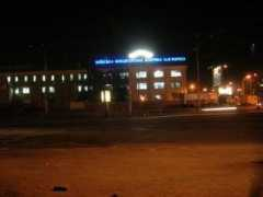 panoramio.com Fabrika